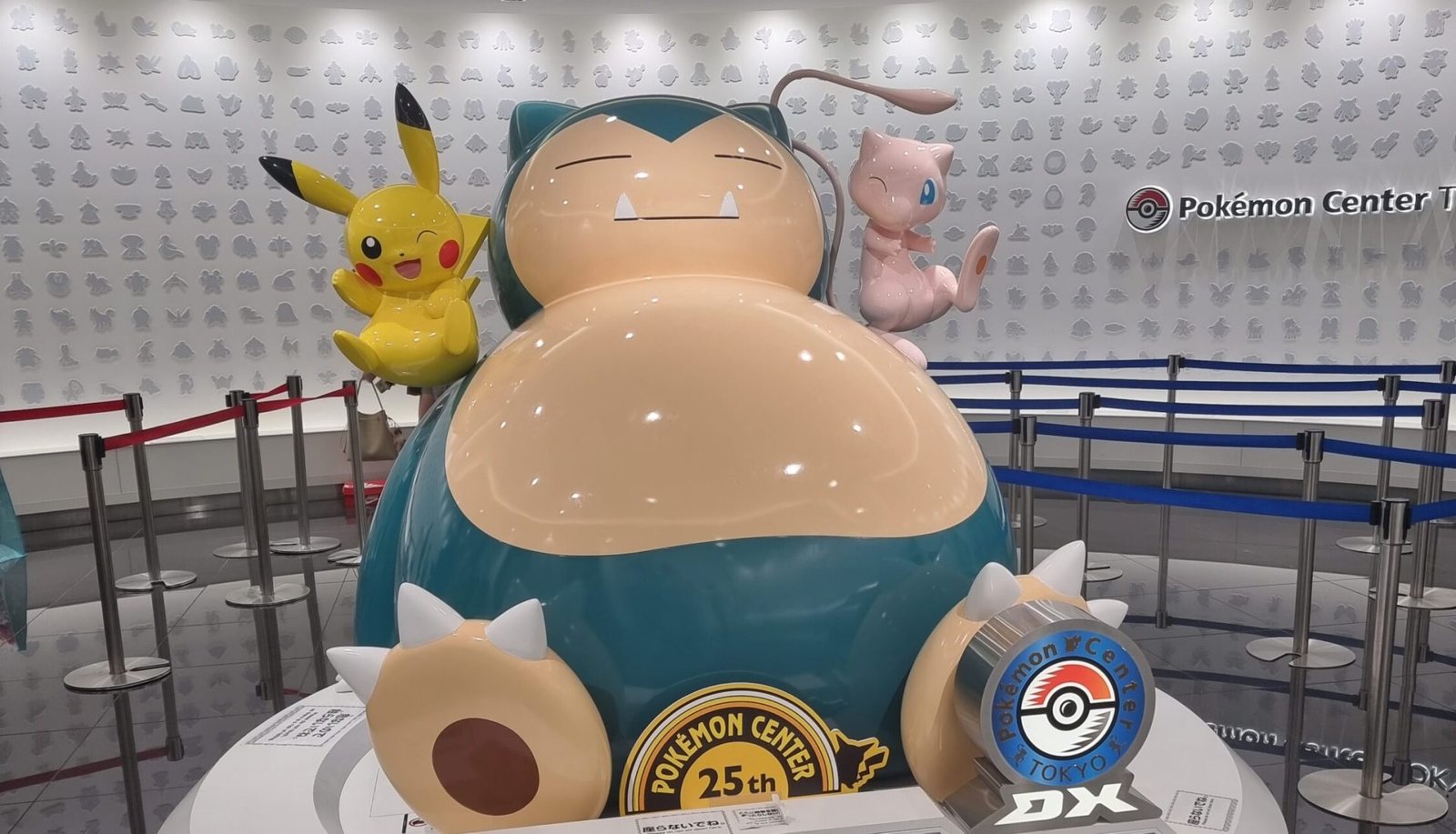 Tokyo Pokemon Center